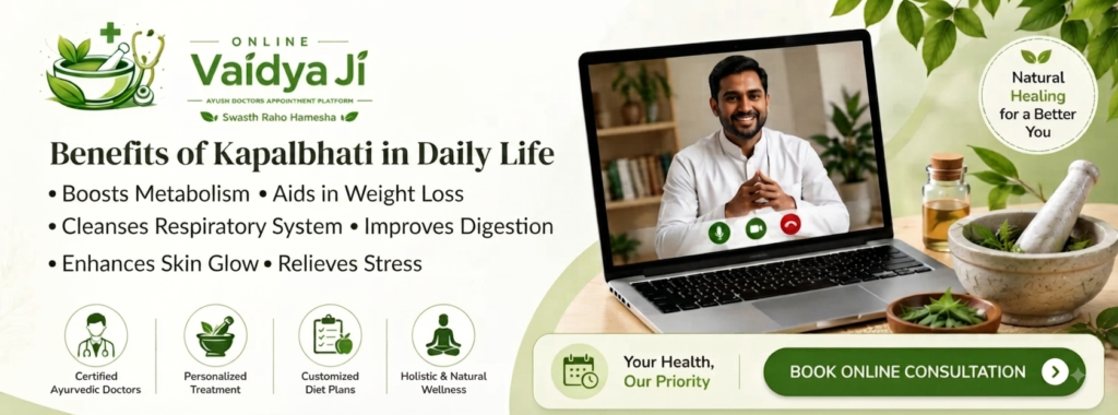 Health Benefits of Kapalbhati Pranayama and How to Do It