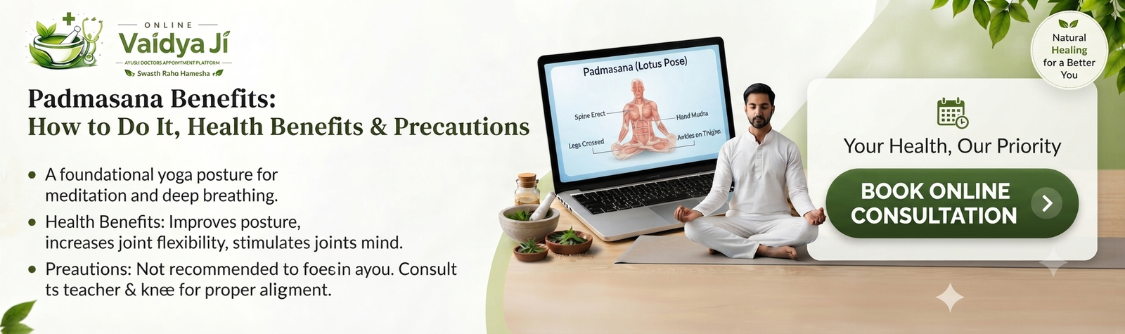 Padmasana Benefits