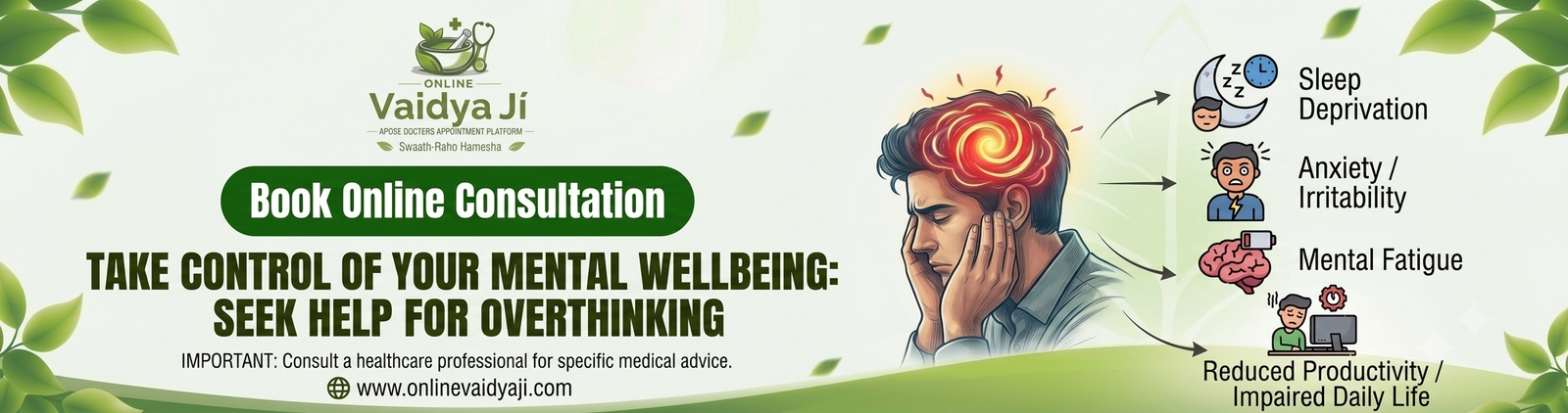 Side Effects of Overthinking How It Affects Sleep, Mood and Daily Life
